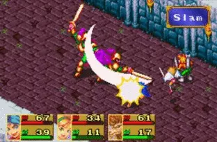 Image n° 8 - screenshots : Breath of Fire Image n° 8 - screenshots : Breath of Fire