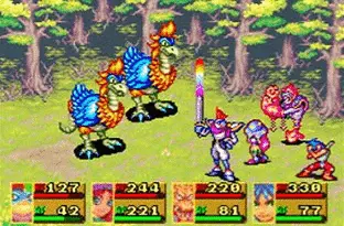 Image n° 3 - screenshots  : Breath of Fire II