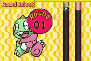 Image n° 7 - screenshots  : Bubble Bobble - Old & New