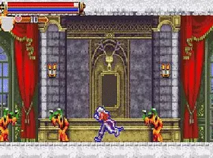 Image n° 8 - screenshots  : Castlevania - Harmony of Dissonance