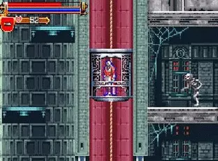 Image n° 6 - screenshots  : Castlevania - Harmony of Dissonance