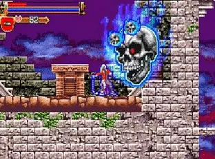 Image n° 4 - screenshots  : Castlevania - Harmony of Dissonance