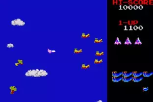 Image n° 4 - screenshots  : Konami Collector's Series - Arcade Classics