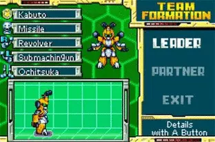 Image n° 6 - screenshots  : Medabots AX - Metabee Version