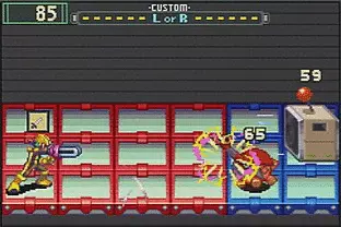 Image n° 5 - screenshots  : Mega Man Battle Network 2