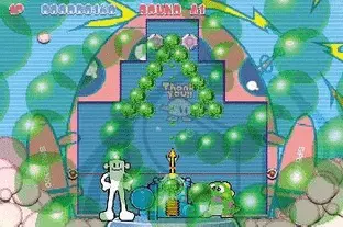 Image n° 7 - screenshots  : Bubble Bobble - Old & New