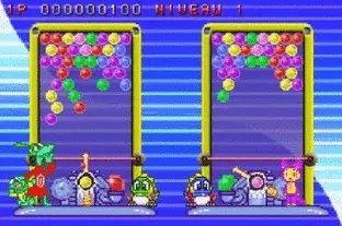 Image n° 6 - screenshots  : Bubble Bobble - Old & New