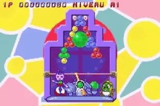 Image n° 4 - screenshots  : Bubble Bobble - Old & New