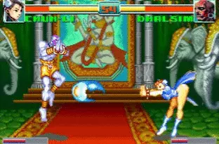 Image n° 6 - screenshots  : Super Street Fighter II Turbo - Revival