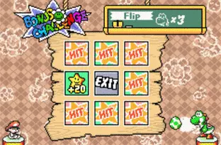 Image n° 4 - screenshots  : Super Mario Advance 3 - Yoshi's Island