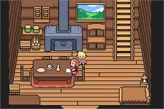 Image n° 2 - screenshots : Mother 3