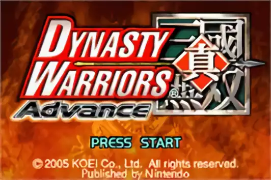 Image n° 5 - titles : Dynasty Warriors Advance