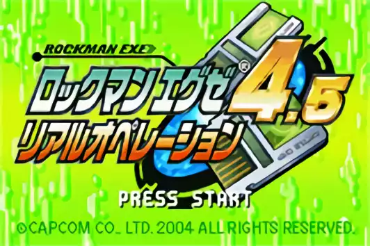 Image n° 3 - titles : Rockman EXE 4.5 - Real Operation