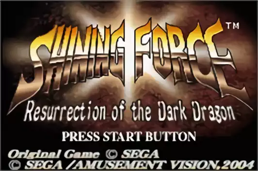 Image n° 5 - titles : Shining Force - Resurrection of the Dark Dragon