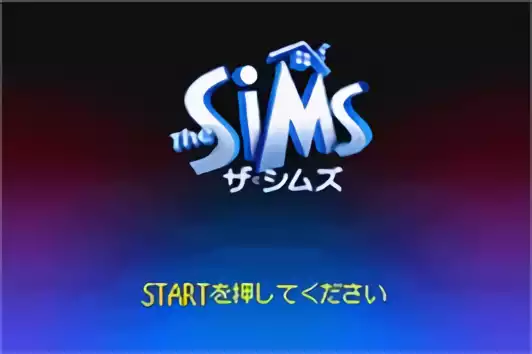 Image n° 8 - titles : Sims 2, the