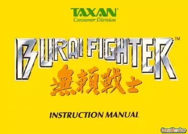 manual for Burai Fighter