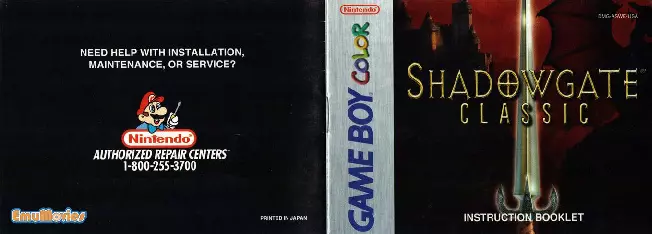 manual for Shadowgate Classic