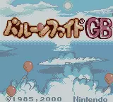 Image n° 5 - screenshots  : Balloon Fight