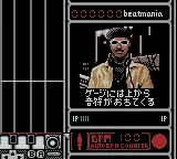 Image n° 1 - screenshots  : Beatmania GB