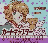 Image n° 1 - screenshots  : Cardcapto Sakura