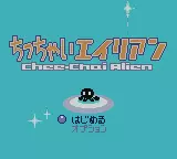 Image n° 1 - screenshots  : Chee Chai Alien