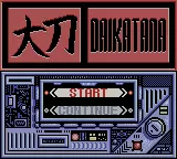 Image n° 3 - titles : Daikatana