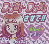 Image n° 1 - titles : Doki x Doki Sasete