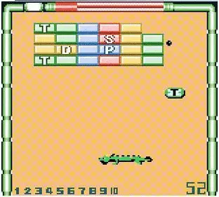 Image n° 2 - screenshots : Dragon Dance Image n° 2 - screenshots : Dragon Dance