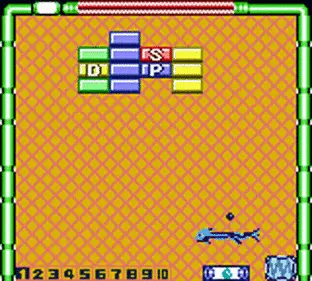 Image n° 3 - screenshots : Dragon Dance Image n° 3 - screenshots : Dragon Dance