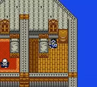 Image n° 6 - screenshots  : Dragon Warrior III