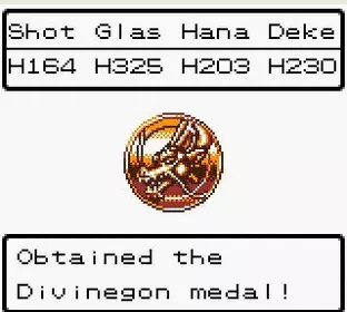 Image n° 7 - screenshots : Dragon Warrior III Image n° 7 - screenshots : Dragon Warrior III