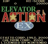 Image n° 6 - screenshots  : Elevator Action EX