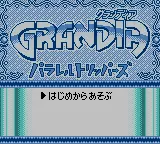 Image n° 1 - titles : Grandia Parallel Trips