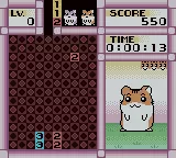 Image n° 1 - screenshots : Hamster Club Awasete Chuu Image n° 1 - screenshots : Hamster Club Awasete Chuu