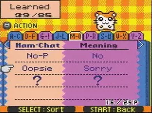 Image n° 4 - screenshots : Hamtaro Ham-Hams Unite Image n° 4 - screenshots : Hamtaro Ham-Hams Unite