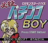 Image n° 1 - screenshots  : Hisshatsu Pachinko Boy