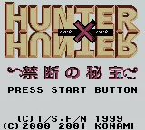 Image n° 1 - titles : Hunter X Hunter Kindan No Hihou