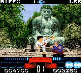 Image n° 8 - screenshots  : International Karate 2000