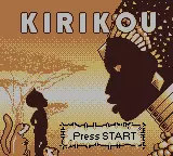 Image n° 7 - titles : Kirikou