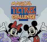 Image n° 1 - screenshots  : Magical Tetris Challenge
