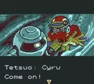 Image n° 6 - screenshots : Metal Walker Image n° 6 - screenshots : Metal Walker