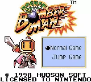Image n° 5 - screenshots  : Pocket Bomberman
