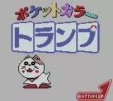 Image n° 1 - screenshots : Pocket Colour Trump Image n° 1 - screenshots : Pocket Colour Trump
