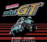 Image n° 1 - screenshots  : Pocket GT