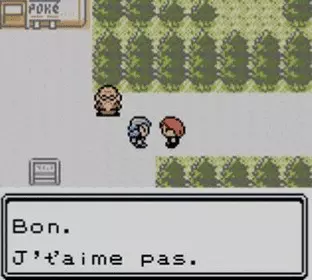 Image n° 3 - screenshots  : Pokemon - Crystal Version