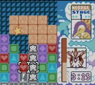 Image n° 9 - screenshots  : Pokemon Puzzle Challenge