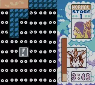 Image n° 8 - screenshots  : Pokemon Puzzle Challenge