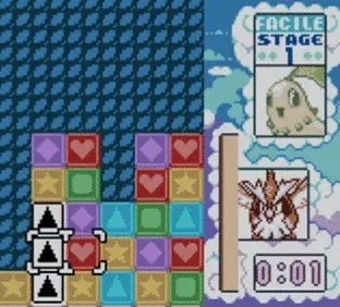 Image n° 6 - screenshots  : Pokemon Puzzle Challenge