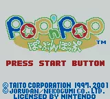 Image n° 3 - screenshots  : Pop n Pop