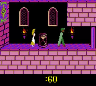 Image n° 4 - screenshots  : Prince of Persia